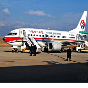 海西德令哈航空货运-当日到达,轻松快捷