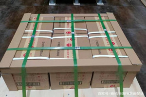 海西德令哈航空货运酒水【机场货运当天